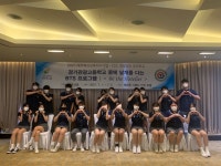 [새로운 희망 경기교육-특성화고를 가다] 경기관광고등학교