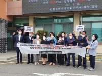 인하대 재검토를…미추홀구청장·의원 목청