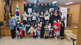이천문화재단,어린이들을 위한 서희 외교담판 인형극 공연 펼쳐