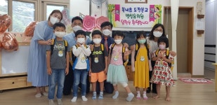 원아 수 감소로 문 닫은 여주 북내초 도전분교장 병설유치원 재 개원