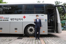 LH 경기지역본부, 대한적십자사와 경기사랑 헌혈나눔