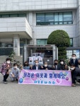 추석 앞두고 용인지역 곳곳서 온정의 손길 잇따라