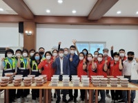 추석 앞두고 용인지역 곳곳서 온정의 손길 잇따라