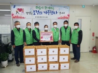 추석 앞두고 용인지역 곳곳서 온정의 손길 잇따라