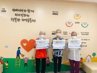성남 중원노인복지관 환경 챌린지