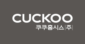 [특징주] 쿠쿠홈시스(284740), 정수기 일시불 판매 단가·수출 늘어