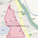 김포 북변5구역 공동주택, 지역 2위 높이까지 올린다