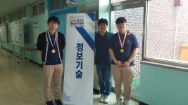 [새로운 희망 경기교육-특성화고를 가다] 파주 세경고등학교