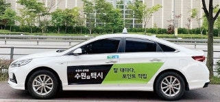 수원e택시, 거대 플랫폼 독과점 체제 대안 급부상