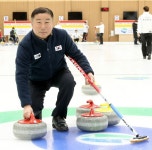 [종목단체장에게 듣는다] (26)최종길 경기도컬링연맹 회장