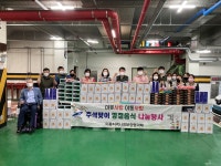 안산시 이동 지역사회보장협의체, 추석맞이 저소득 50가구 음식 나눔·경로당 방역 활동