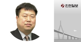 근흥지하수공사 | [현장에서] 신안산선 공사구간 유출 지하수 활용 방안에 대해