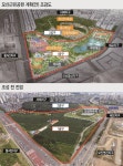 지제역 후광…평택의 뉴 1번지 동삭동 뜬다