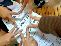 수원 수일초, 친구사랑 BINGO 챌린지로 교우관계 만들기