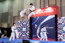 보고·듣고 체험한 2021 고양시·KTA 태권도장교육·산업박람회 성황리 폐막