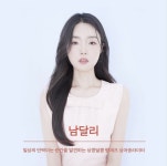 오늘 인천 뮤지션들, 카페서 버스킹 문화 토론