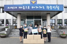 광주경찰서 CJ대한통운 협업, 안전한 등하굣길 조성을 위한 안전가방덮개 지원