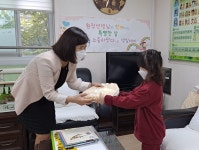 양주 송랑유치원 인성교육 프로그램