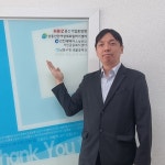 [중소기업협동조합과 인천경제 살리기Ⅱ] 3.인천남동산업용품사업협동조합