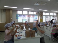 안산부곡초등학교, 고추장 만들기 체험활동