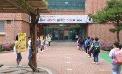 [새로운 희망 경기교육] 양주 신지초등학교 생각·재미·감성 키운다