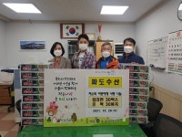 안산시 월피동 파도 수산, 저소득층 가정에 컵라면 30박스와 호떡 전달