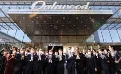 오크우드 프리미어 인천 대한민국 최초 가족호텔 5성(星) 현판식