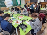 일산서부서, 오마중학교서 학교 폭력간담회및 가죽공예 체험