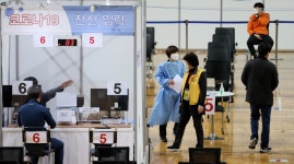 [포토] 완전한 일상회복 꿈꾸며…