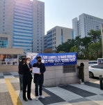 민관갈등 영통소각장 법정행 이례적…타 지자체 촉각