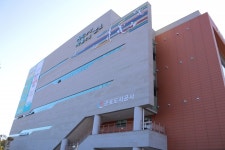 군포도시공사, 군포국민체육센터 위험성 평가 우수사업장 인정