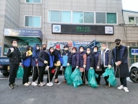 구월4동 자유총연맹, 상습 무단투기 지역과 골목 등 환경정비