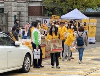 [포토뉴스] 제32회 공인중개사 시험 개시 에듀윌, 빠르고 정확한 가답안 준비 분주한 현장