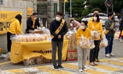 [포토뉴스] 에듀윌, 제32회 공인중개사 시험 시작... 가답안 예정 수험생 컵반 받아가세요