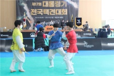 이천클럽, 제17회 대통령기 전국택견대회 우승...용인대는 준우승