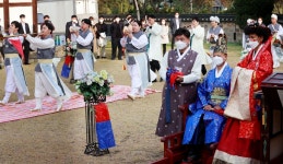 [포토] 데이비드 아초아레나(David Atchoarena) 유네스코 평생학습원장 부부의 전통혼례식