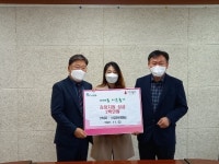 (주)유진이엔씨, 오산 세마동에 김장지원금 기부