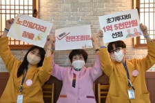 용인시 처인노인복지관, 경기도 어르신 일자리 초기투자비 1억 5천만원 지원 선정