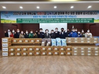 안산시 와동 행정복지센터, 쌀·라면·간편 식품세트 홀몸노인 등에 전달