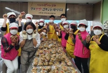 안산시 선부2동 지역사회보장협의체, 지역아동센터·장애인거주시설에 직접 만든 빵 전달