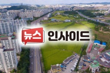 [뉴스 인사이드] 대장동 키맨 등장에…운암뜰 개발 민민갈등 재점화되나