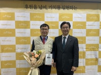 수원교육지원청 최우성 장학사, 기아대책 필란트로피클럽 271호 선정
