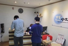 파주교육청, 수능 대비 특별 방역점검