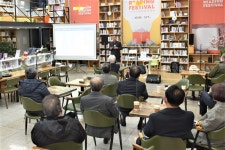 인천생명평화포럼, 북유럽식 혁신적 포용 국가 이행 방안 마련돼야