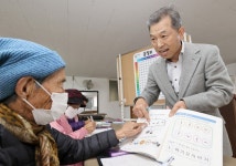 [따뜻한 동행] 이강옥 양평 옥현1리 이장