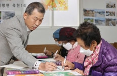 [따뜻한 동행] 이강옥 양평 옥현1리 이장
