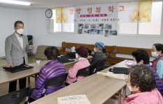 [따뜻한 동행] 이강옥 양평 옥현1리 이장