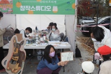 지역 공동체 양평을 생각하는 축제 페스티벌 다다:양강섬예술축제 막 내려