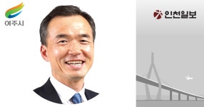 [자치칼럼]  사람 중심의 따듯한 공동체를 꿈꾸며