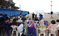 울도, 문화의 파도 넘실거리다